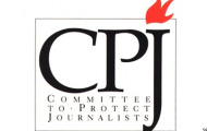 Комитет за заштиту новинара: У 2023. у свету погинуло 99 медијских радника, две трећине у Гази